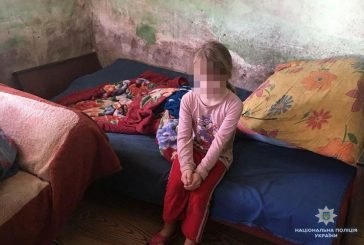 Горе-матір з Бережанщини поліцейські притягнули до адмінвідповідальності