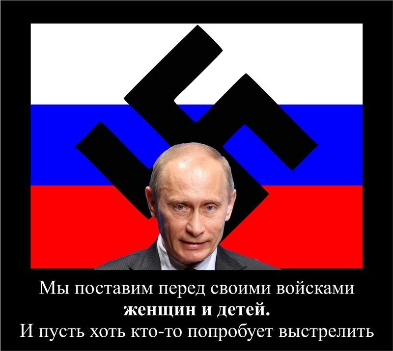Цинізм року: Путін отримає нагороду за «мир»
