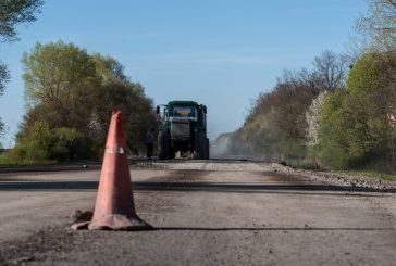Які дороги Тернопільщини ремонтують?