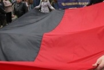 Раді пропонують визнати червоно-чорний стяг Прапором Національної Гідності