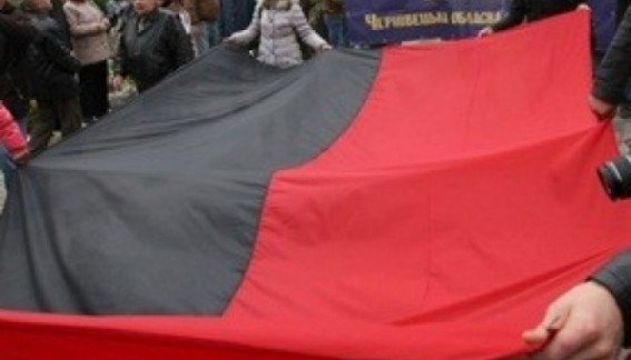 Раді пропонують визнати червоно-чорний стяг Прапором Національної Гідності