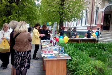 День книги та авторського права відзначила головна бібліотека Тернополя (ФОТО)