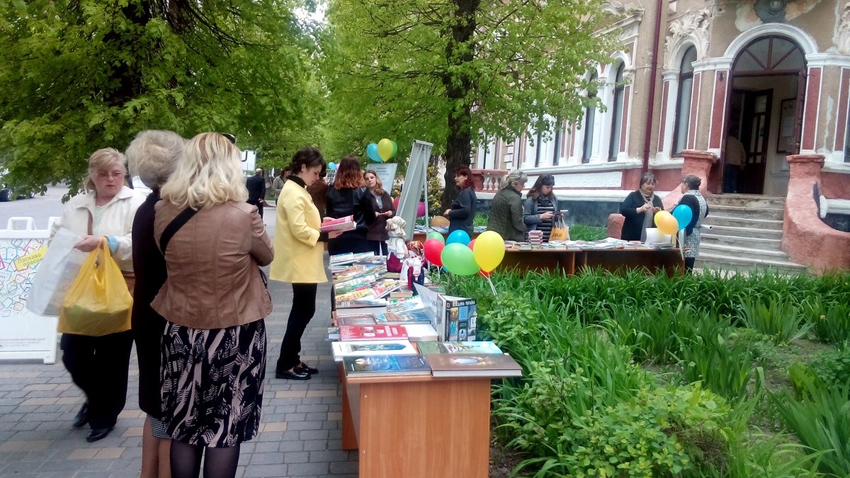 День книги та авторського права відзначила головна бібліотека Тернополя (ФОТО)