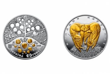 Нацбанк випускає колекційну монету «Копання картоплі» (ФОТО)