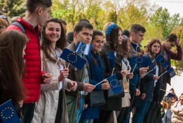 На Тернопільщині День Європи відзначать святковою концертною програмою
