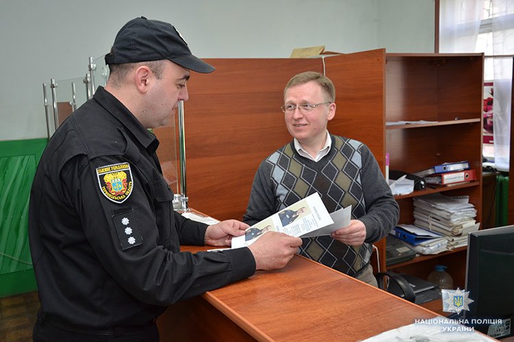 Сьогодні в українських шерифів професійне свято (ФОТО)