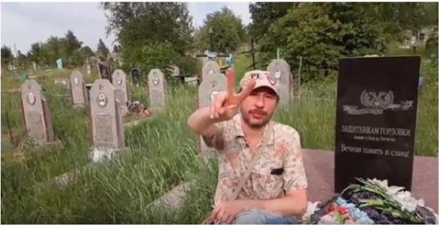 “Ихтамнет”? На Донбасі знайшли ціле кладовище бойовиків “ДНР” (фото, відео)