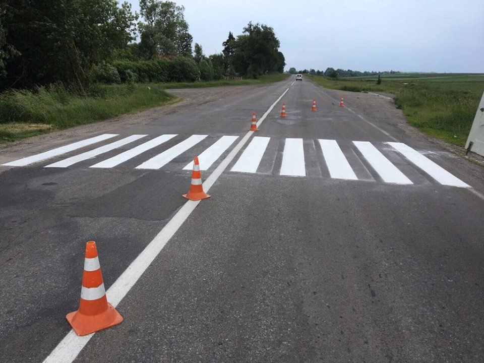 Де на Тернопільщині ремонтують дороги?