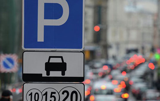 На українців чекають нові штрафи за парковку