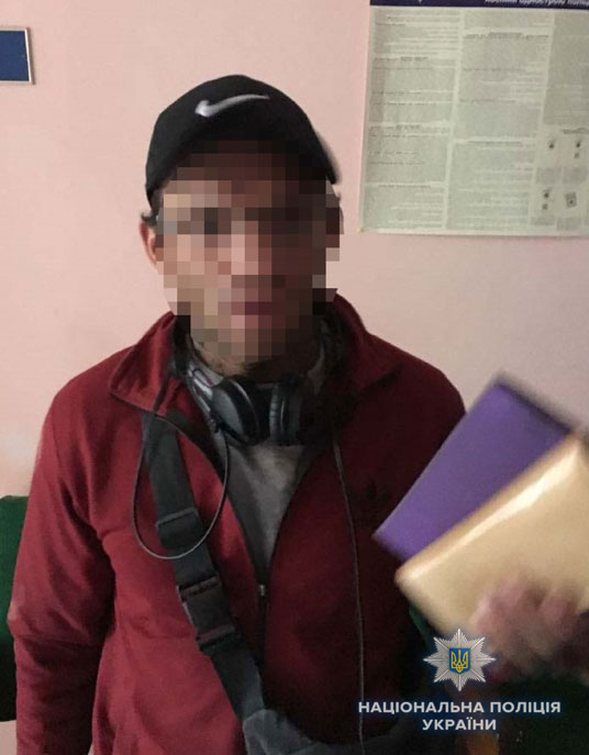 У Києві спіймали смуглявого грабіжника із Закарпаття (ФОТО)
