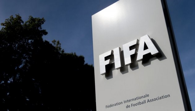ФІФА через обвалений рейтинг заборонила відгуки у своєму Facebook
