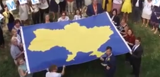 “Слава Україні!”: З’явилося відео, у якому західні політики вимовляють гасло, що так не сподобалося ФІФА