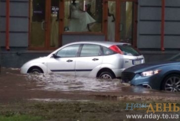 Тернопіль після зливи перетворився на Венецію (ФОТО)