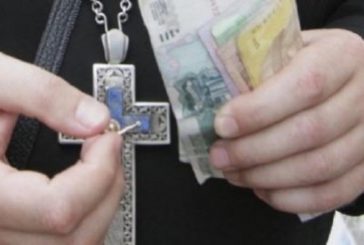 Священику Києво-Печерської лаври поїздка до Росії обійшлася в 2,8 мільйони