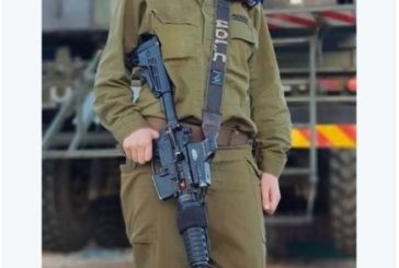 Ізраїльська армія показала дівчину, яка збила російсько-сирійський СУ-22 (ФОТО)