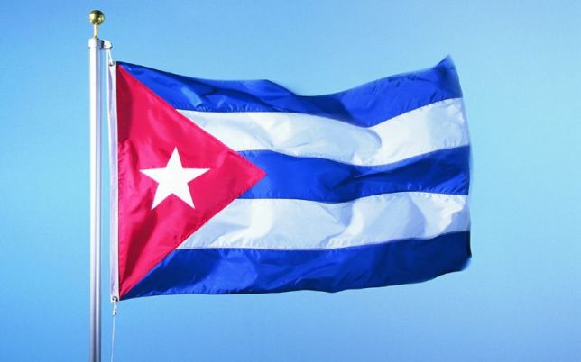 Куба відмовляється від комунізму: будуватимуть соціалізм