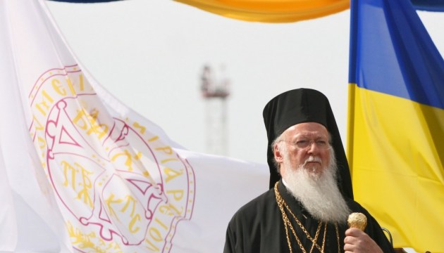 Константинопольська патріархія може розглянути “українське питання” у вересні