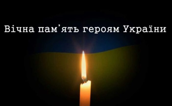 Знову втрати: на Донбасі загинула військовий медик