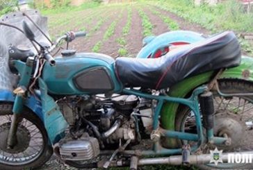 Вкрадений у жителя Чортківщини раритетний мотоцикл знайшли на Хмельниччині