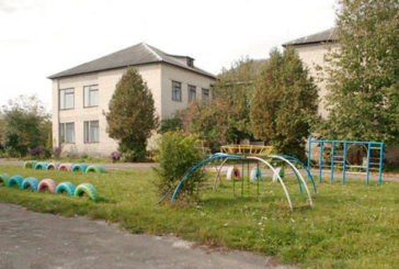 На реконструкцію дитсадка «Ромашка» у Ланівцях виділили понад мільйон гривень