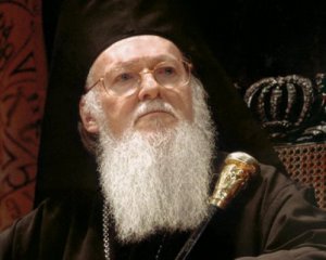 Помісна церква в Україні буде: Константинопольський Патріарх – московському Кирилу