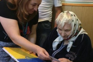 Жителька Тернопільщини отримала перший паспорт у 89 років (ФОТО)
