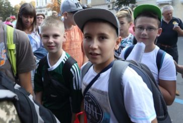 Із Тернополя діти учасників АТО та переселенців поїхали на відпочинок у Карпати, в Буковель (ФОТО)