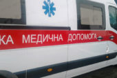 На Тернопільщині після ДТП в лікарні помер чоловік