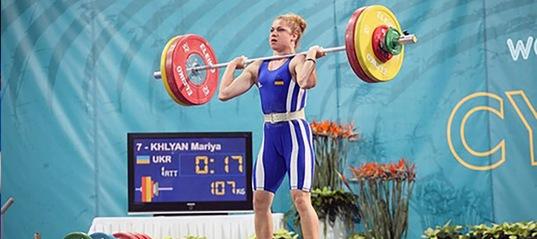 Тернопільська важкоатлетка Марія Хлян – чемпіонка України