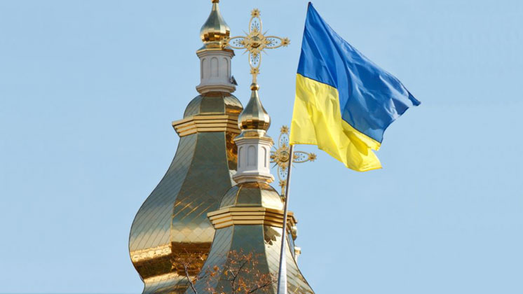 Опублікували докази незалежності Української православної церкви від Росії