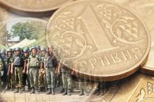 Тернопільщина підтримала армію 148,7 мільйонами гривень військового збору