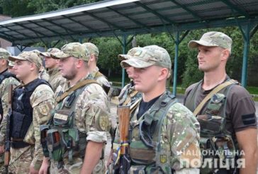 Поліцейські роти «Тернопіль» повернулися зі Сходу (ФОТО)