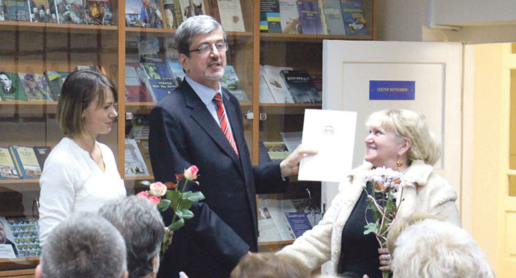 Тернопільські бібліотекарі отримали нагороди (ФОТО)