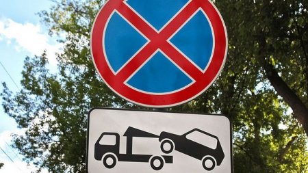 Скоро у Тернополі будуть евакуйовувати неправильно припарковані авто