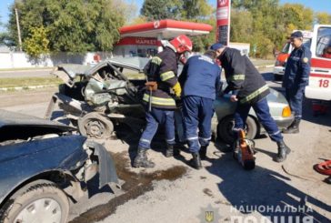Поблизу Тернополя зіткнулося три автомобілі (ФОТО)