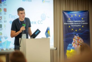 Студент-маркетолог ТНЕУ переміг у конкурсі відео на тему освіти в ЄС та співпраці між Україною та Євросоюзом (ФОТО)