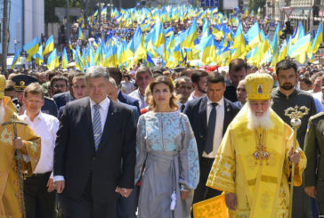 Як ставляться відомі жителі Тернопільщини до надання автокефалії Українській православній церкві