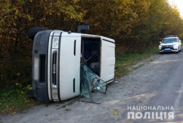 На Тернопільщині водій після ДТП втік до лісу і там переховувався (ФОТО)