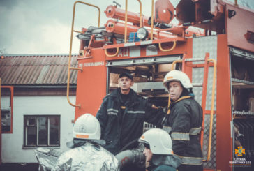 Рятувальники провели тактико-спеціальні навчання на базі «Моторвагонне депо Тернопіль» (ФОТОРЕПОРТАЖ)