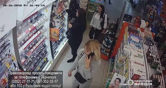 Трьох подруг, які обікрали магазин “Єва” у Тернополі, затримали