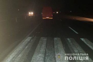 Поблизу Тернополя вантажівка DAF збила чоловіка: він помер на місці автопригоди