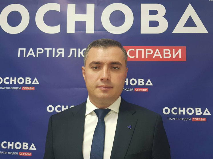 Віктор Забігайло, голова Тернопільської обласної організації політичної партії «Основа»: «Великі досягнення» влади в боротьбі з корупцією
