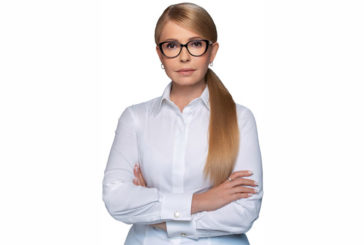 Юлія Тимошенко: «Я не знаю жодної в світі професії настільки важливої, як професія вчителя»