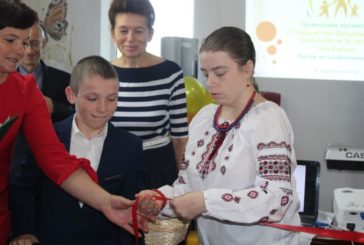 У Кременці відкрили центр реабілітації для дітей і молоді з інвалідністю «Зоря надії» (ФОТО)