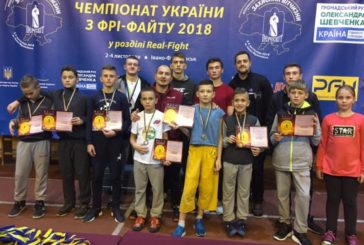 Фрі-файтери з Тернопілля відзначились медалями на турнірах в Івано-Франківську
