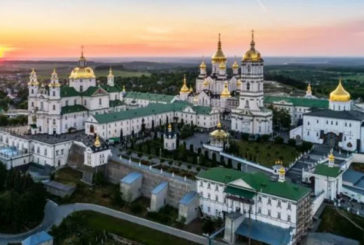 Автокефалія для України: в УПЦ МП готують провокації навколо Почаївської лаври
