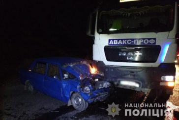 На Тернопільщині після двох ДТП, до реанімації потрапило троє людей (ФОТО)