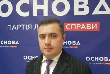 Віктор Забігайло, голова Тернопільської обласної організації політичної партії «Основа»: «Повага до людини праці»