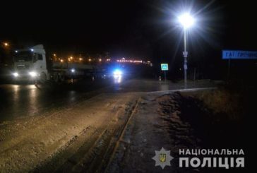 На Тернопільщині за минулу добу двоє людей потрапили під колеса авто