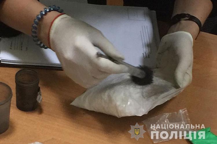 Тернопільські оперативники перехопили партію наркотиків у понад сто тисяч гривень (ФОТО)